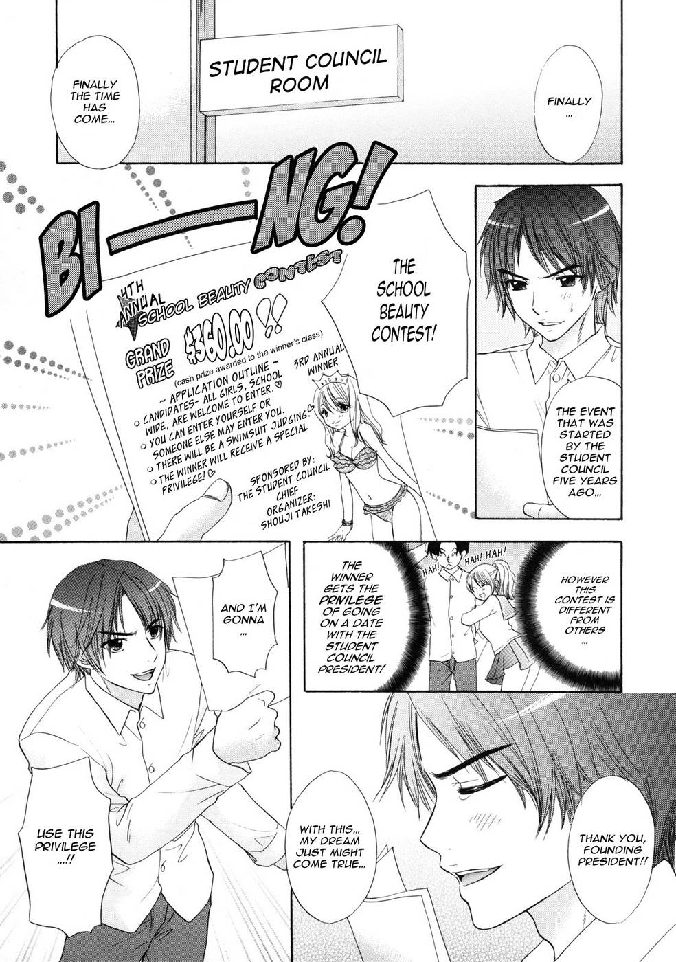 Hentai Manga Comic-The Great Escape-Chapter 12-1